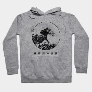 Great Wave Kanagawa Japan Hokusai Dark Hoodie